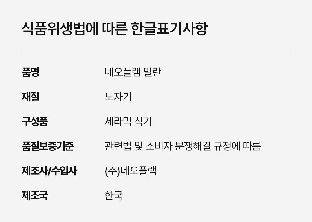 컬리 파트너스 PRODUCT_IMAGE 이미지