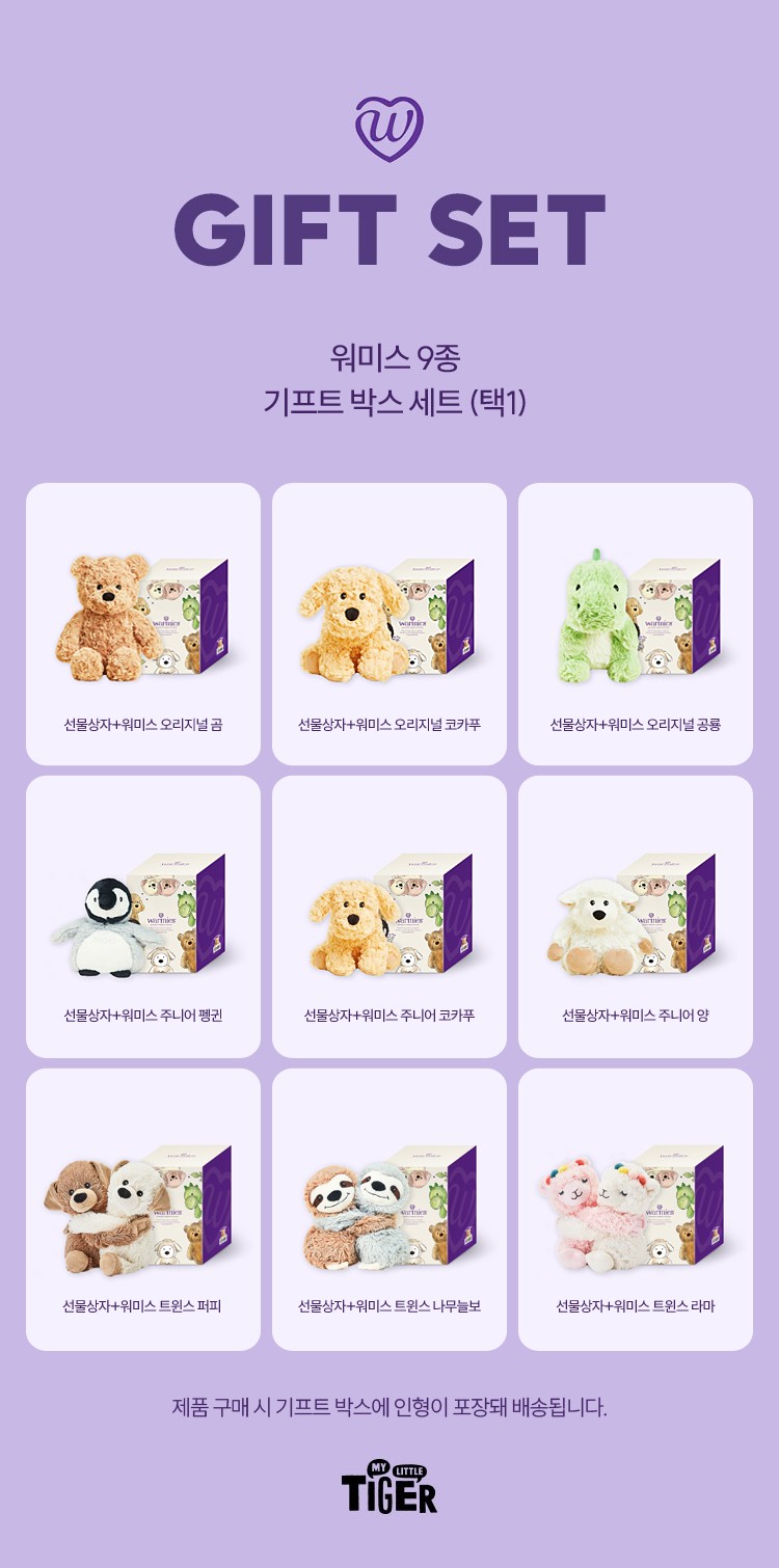 컬리 파트너스 BODY 이미지