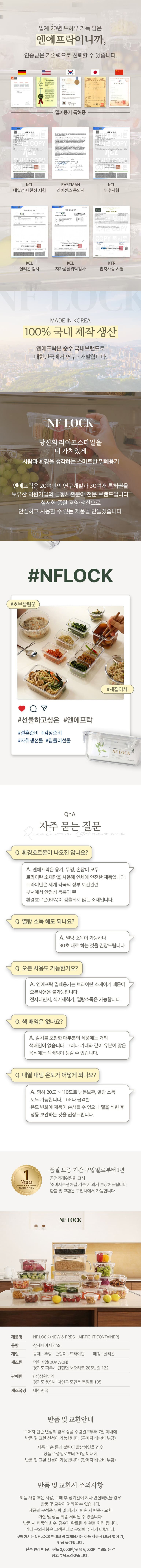 컬리 파트너스 PRODUCT_IMAGE 이미지