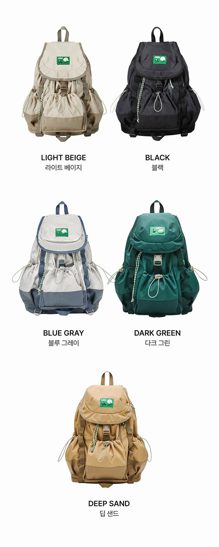 컬리 파트너스 BODY 이미지