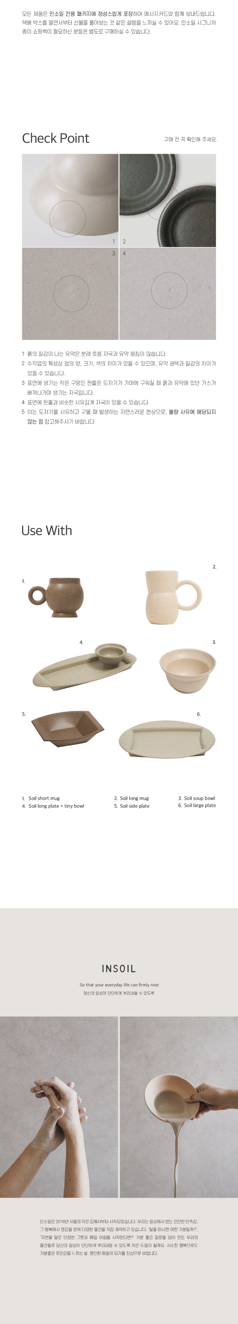 컬리 파트너스 PRODUCT_IMAGE 이미지