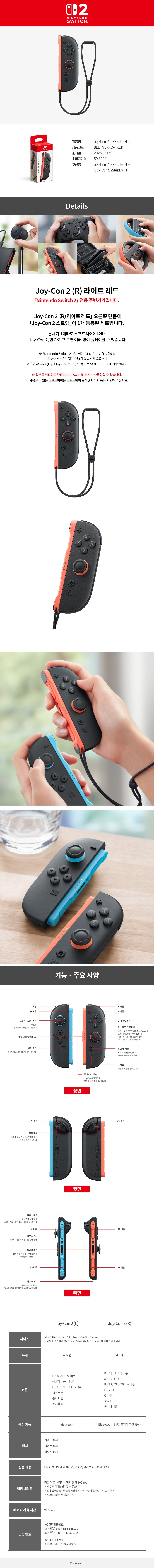 컬리 파트너스 BODY 이미지