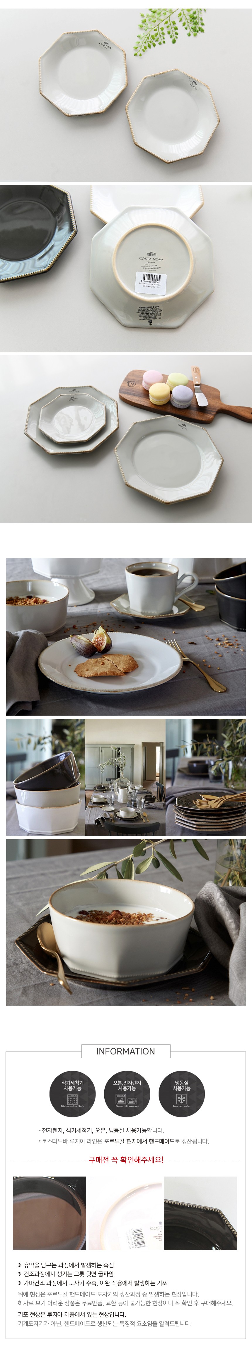 컬리 파트너스 PRODUCT_IMAGE 이미지