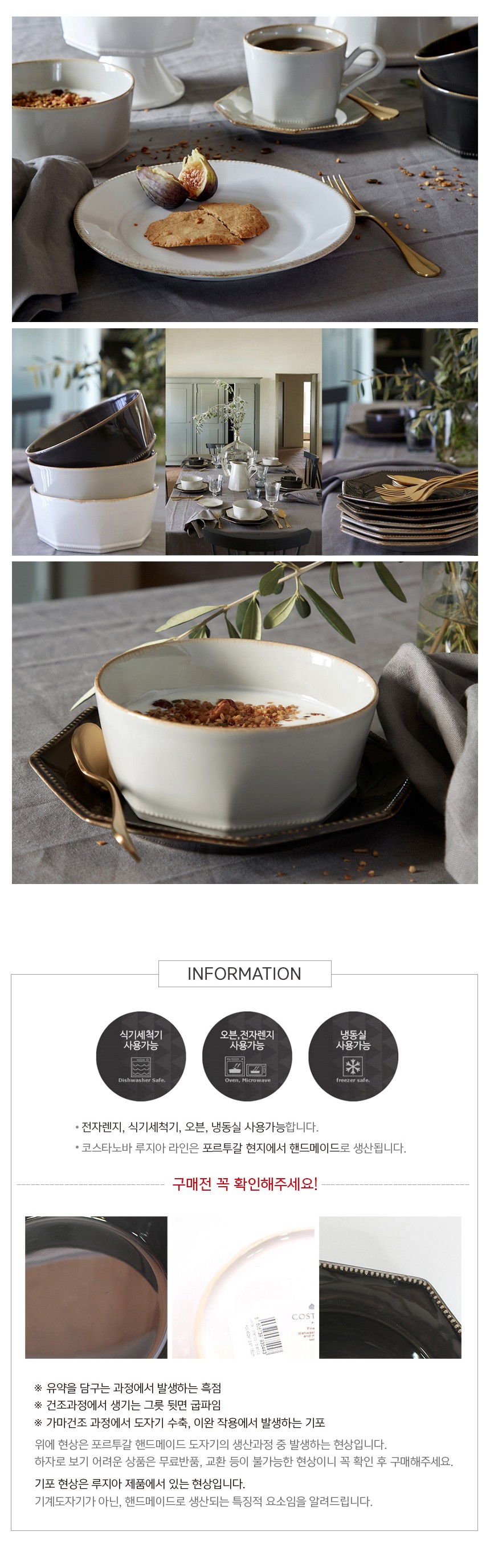 컬리 파트너스 PRODUCT_IMAGE 이미지