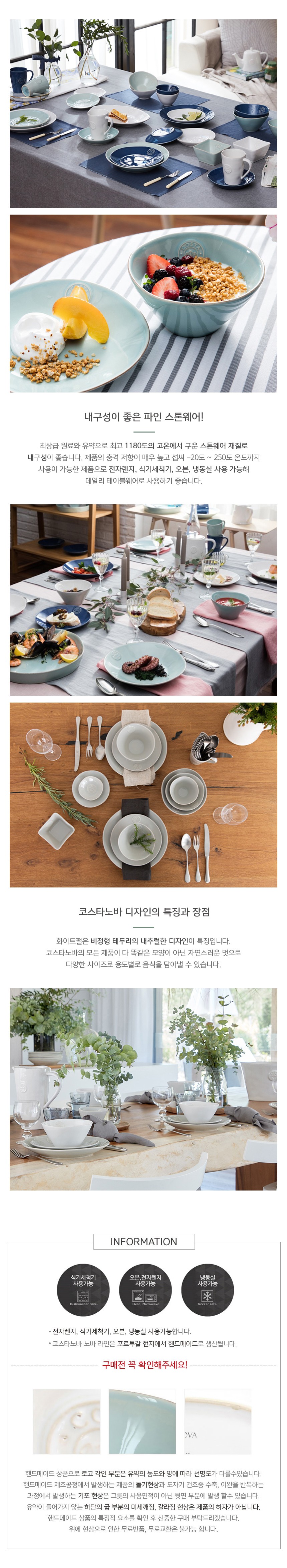 컬리 파트너스 PRODUCT_IMAGE 이미지