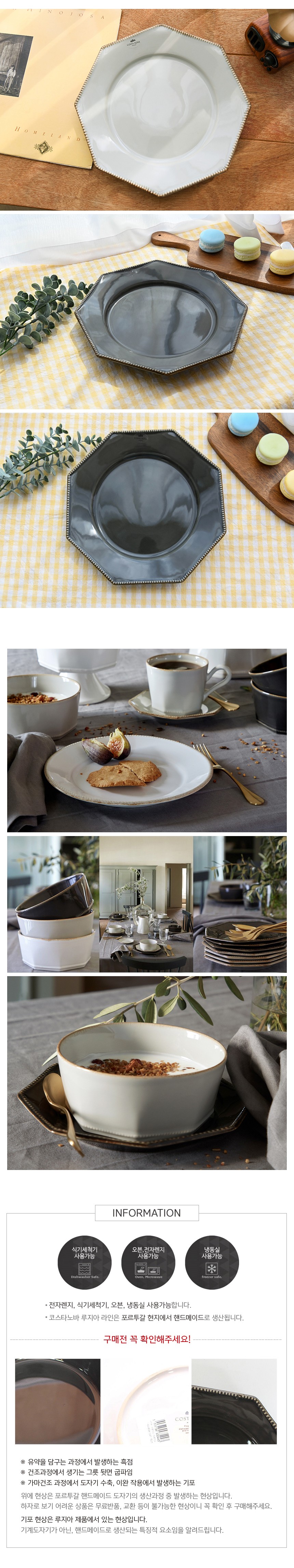 컬리 파트너스 PRODUCT_IMAGE 이미지