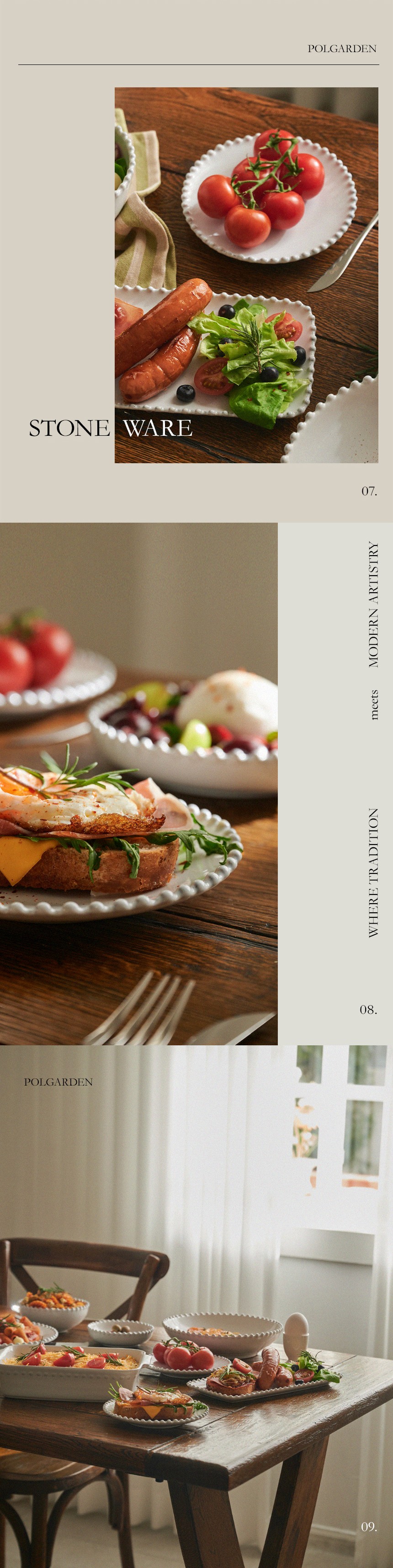 컬리 파트너스 BODY 이미지