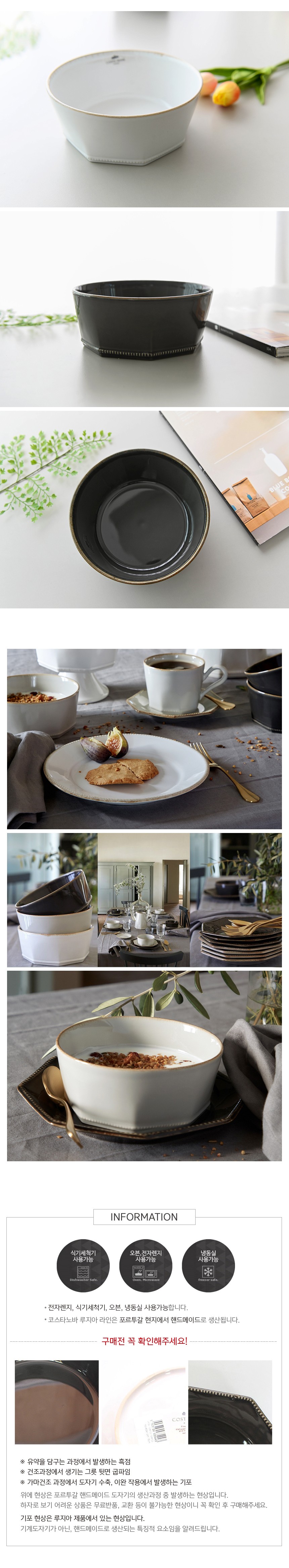 컬리 파트너스 PRODUCT_IMAGE 이미지