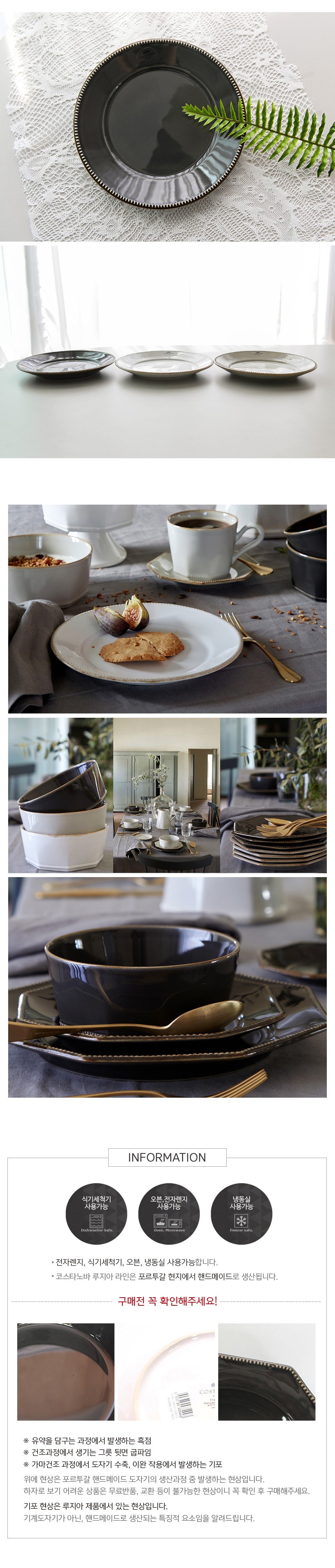 컬리 파트너스 PRODUCT_IMAGE 이미지