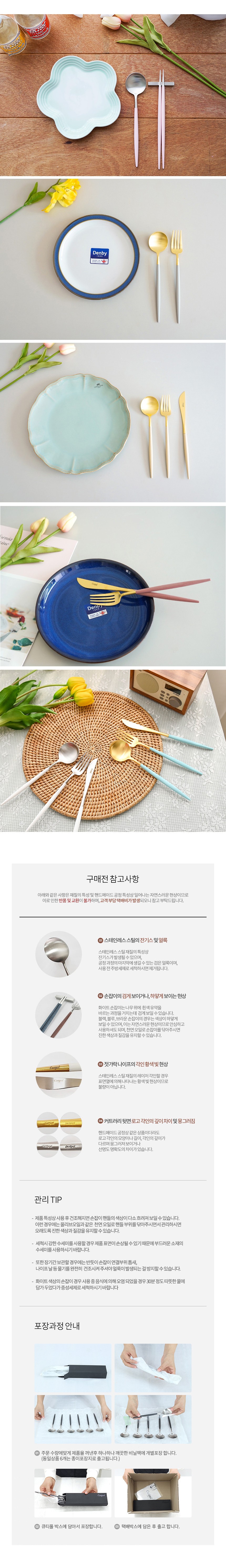 컬리 파트너스 PRODUCT_IMAGE 이미지