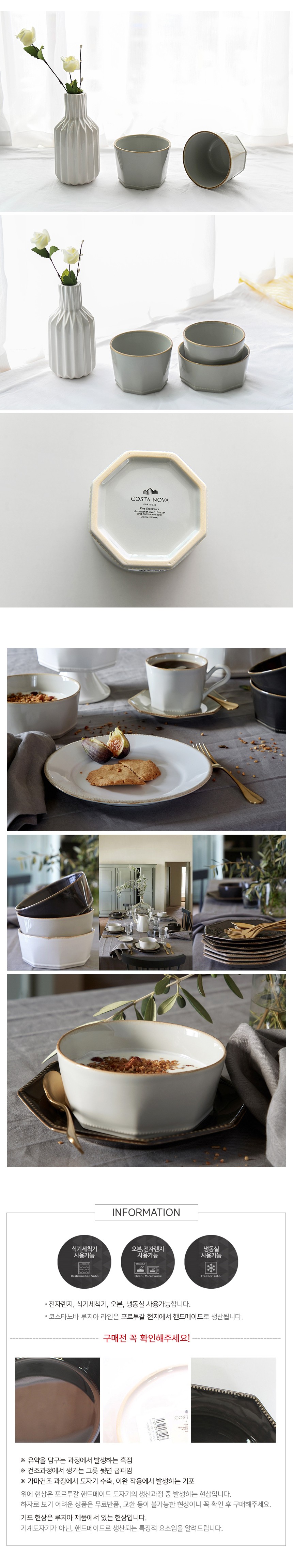 컬리 파트너스 PRODUCT_IMAGE 이미지