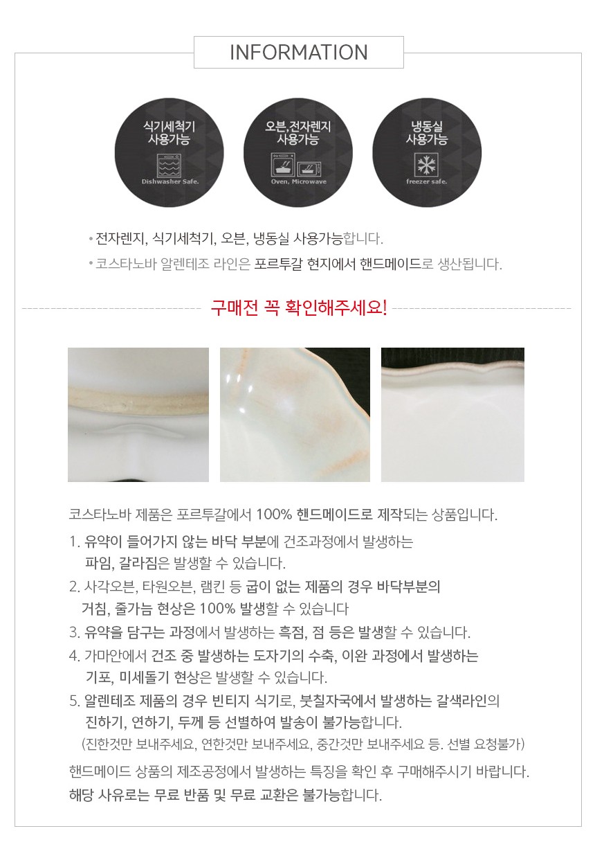 컬리 파트너스 PRODUCT_IMAGE 이미지