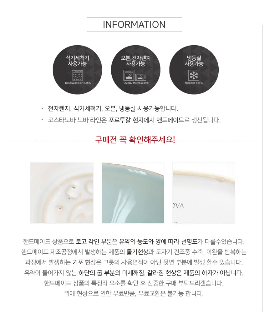 컬리 파트너스 PRODUCT_IMAGE 이미지