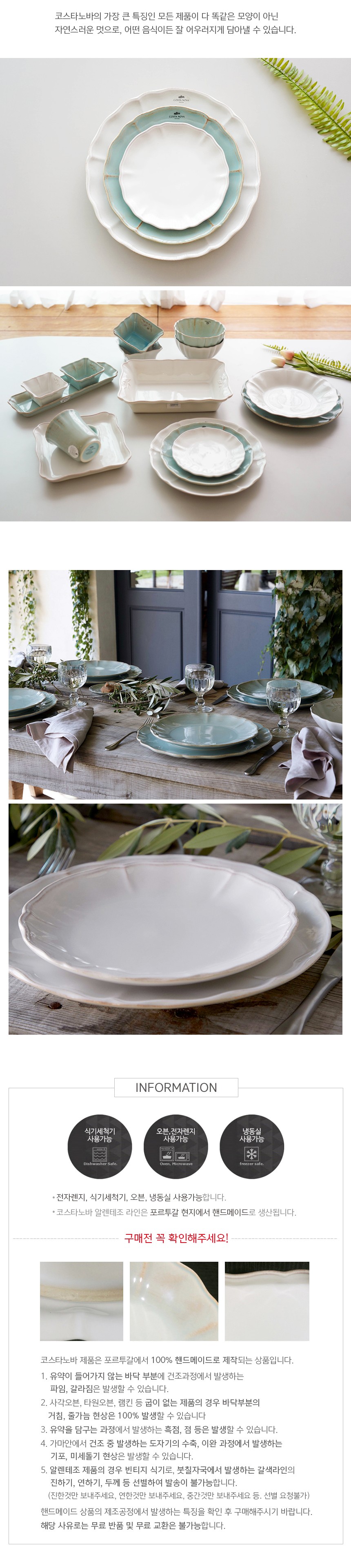 컬리 파트너스 PRODUCT_IMAGE 이미지