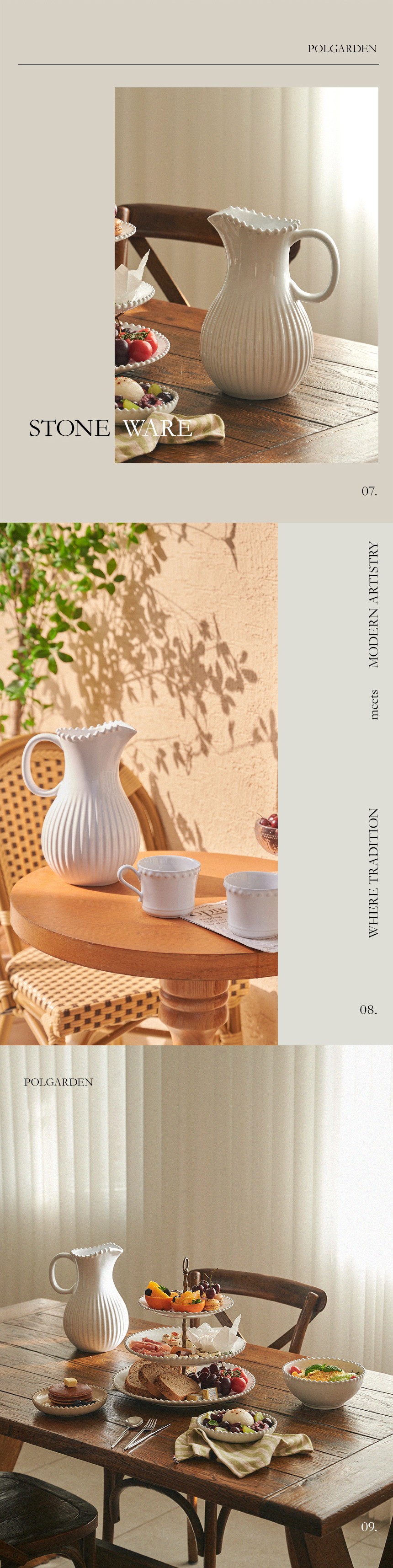 컬리 파트너스 BODY 이미지