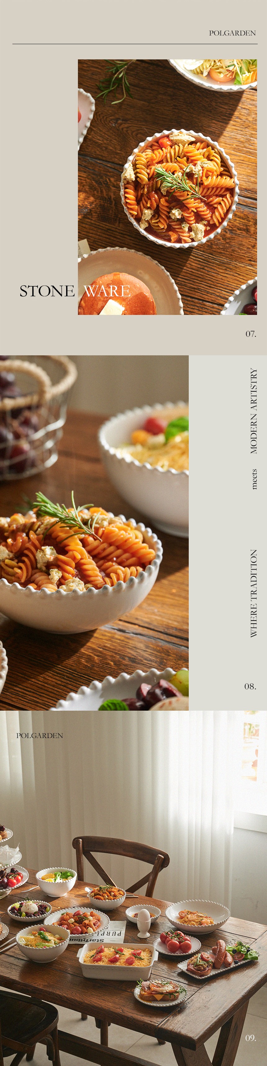 컬리 파트너스 BODY 이미지