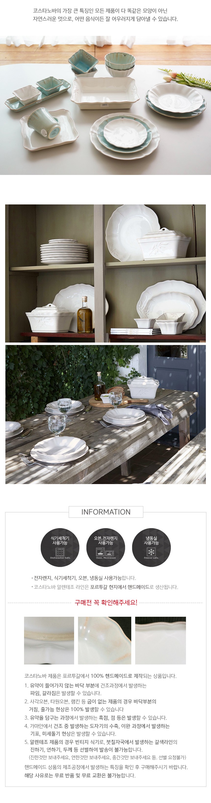 컬리 파트너스 PRODUCT_IMAGE 이미지