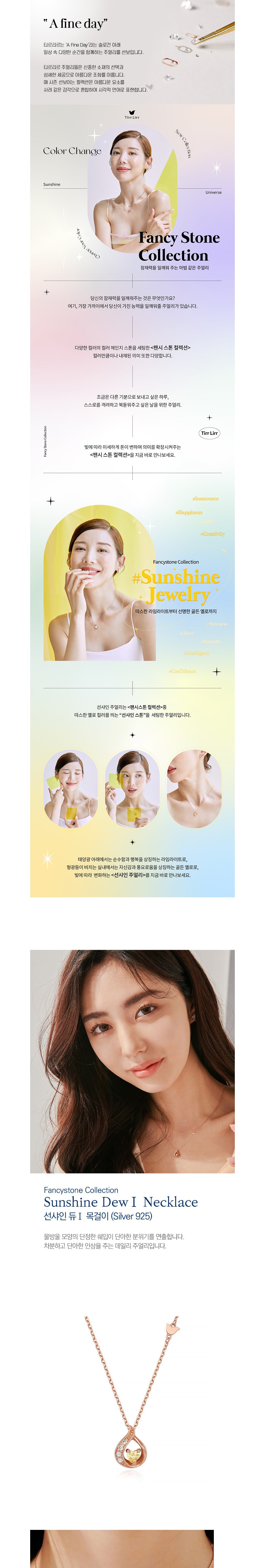 컬리 파트너스 BODY 이미지