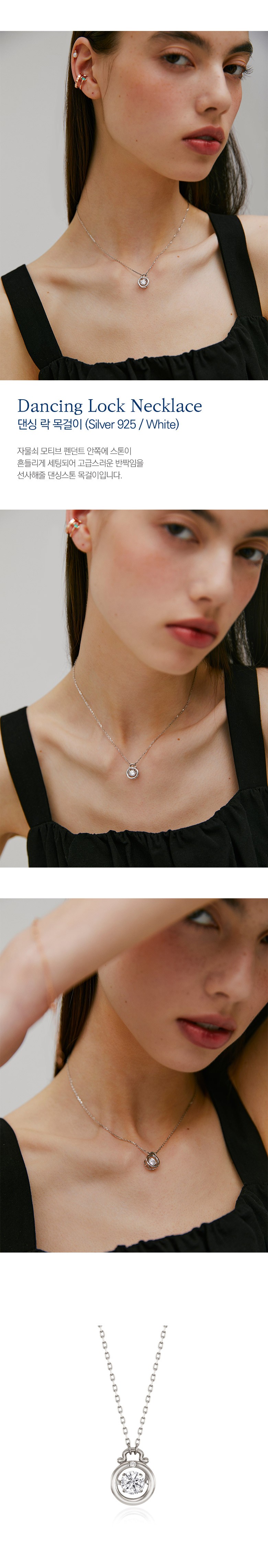 컬리 파트너스 BODY 이미지