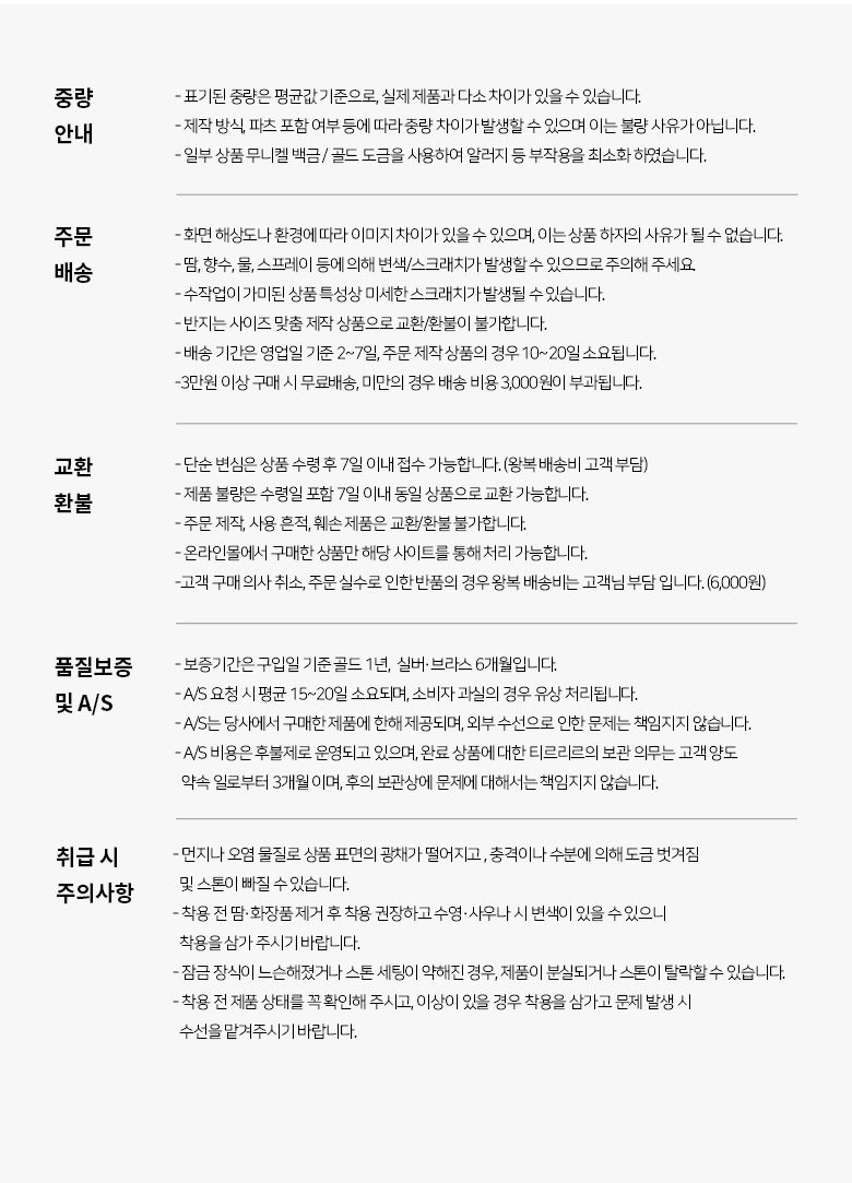 컬리 파트너스 PRODUCT_IMAGE 이미지