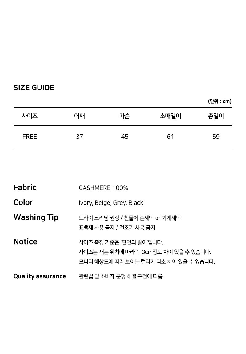 컬리 파트너스 PRODUCT_IMAGE 이미지