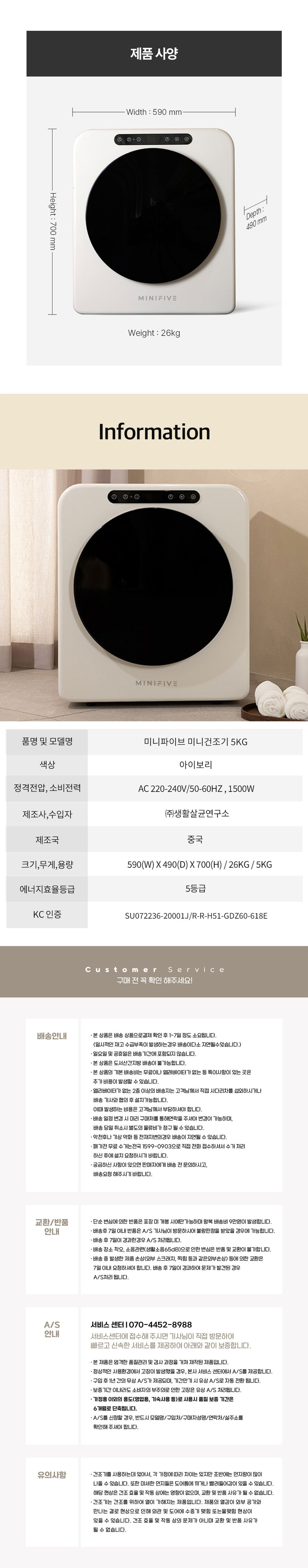 컬리 파트너스 PRODUCT_IMAGE 이미지