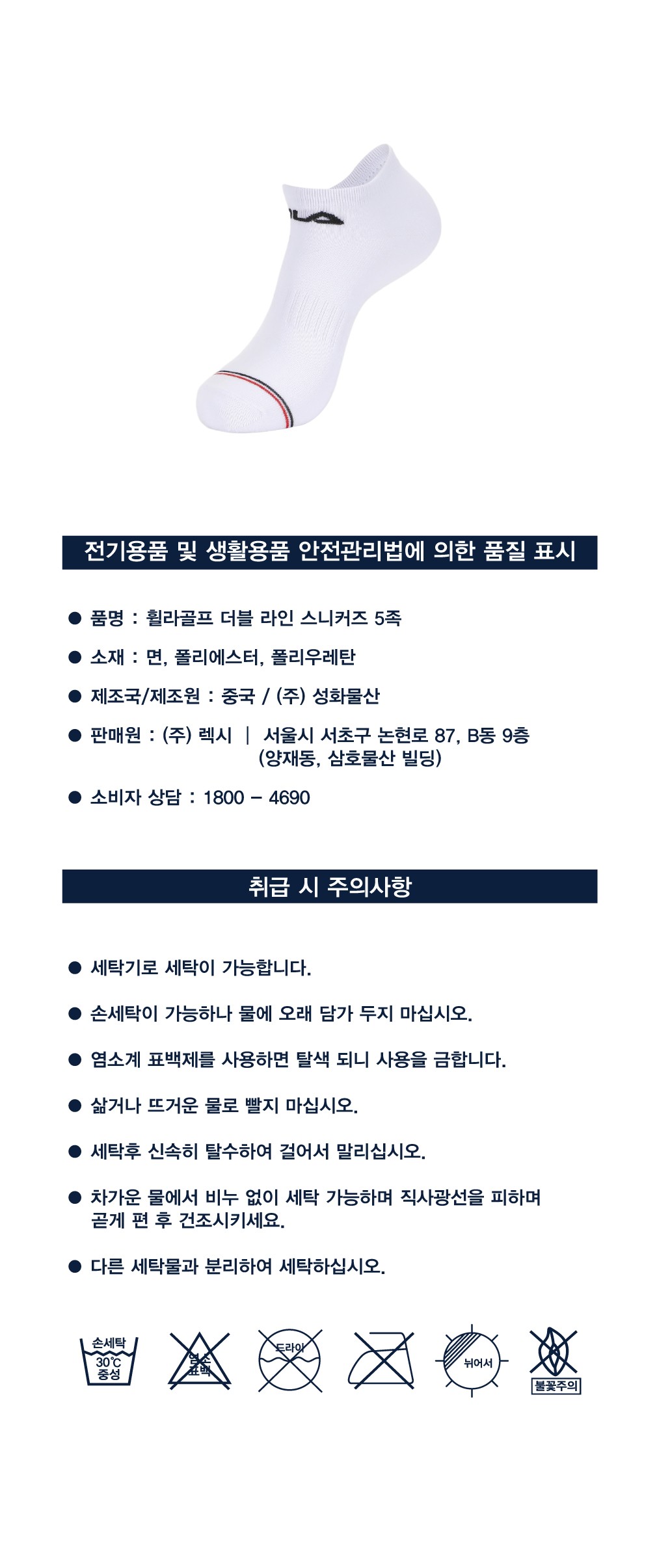 컬리 파트너스 PRODUCT_IMAGE 이미지