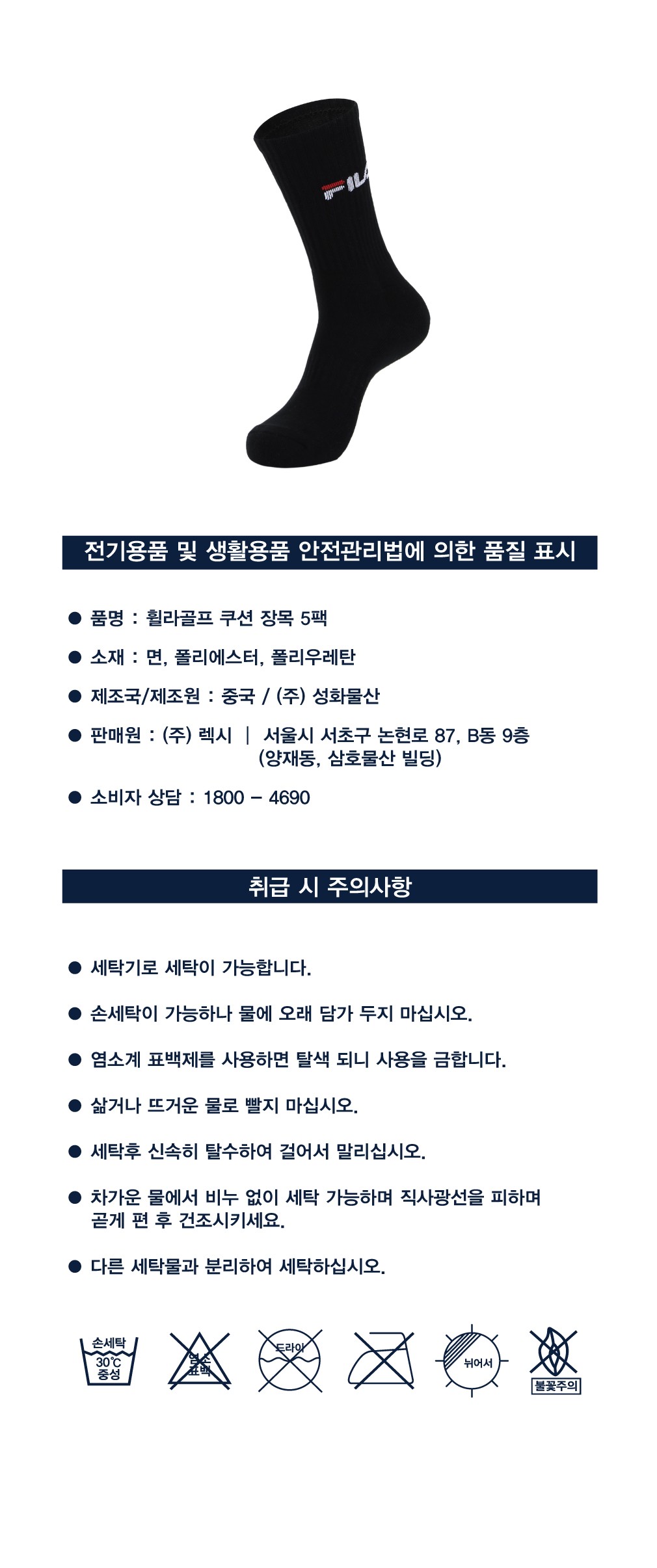 컬리 파트너스 PRODUCT_IMAGE 이미지