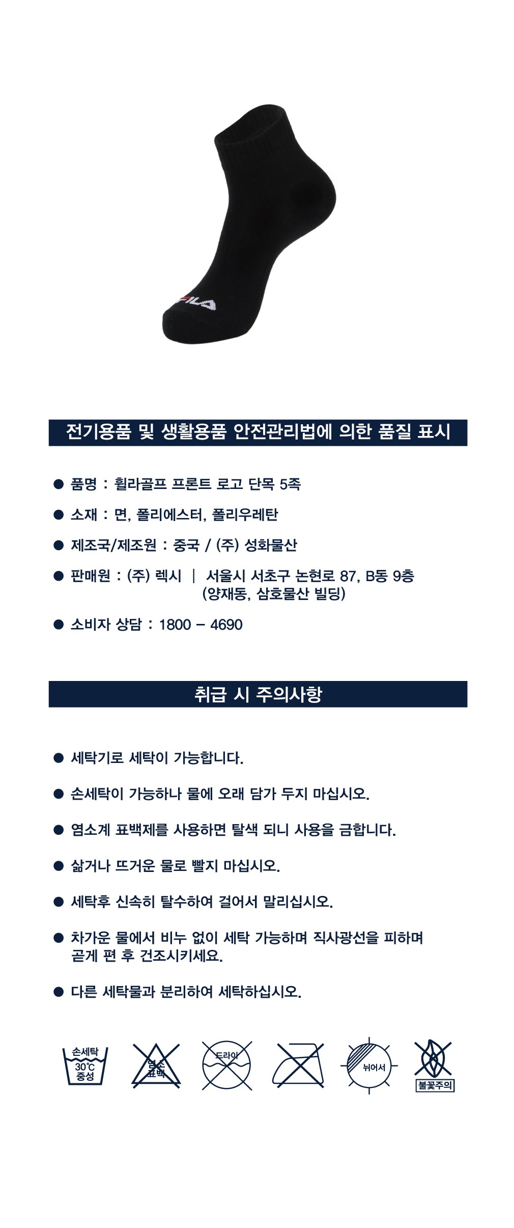 컬리 파트너스 PRODUCT_IMAGE 이미지