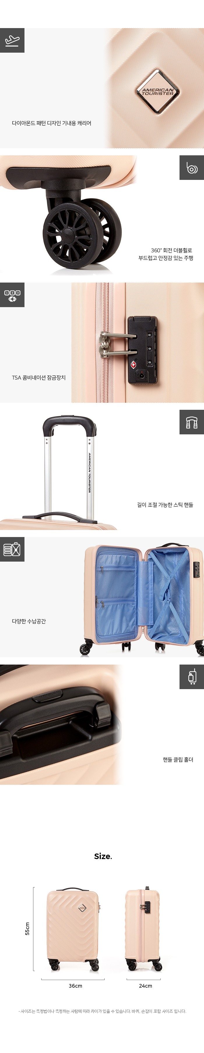 컬리 파트너스 BODY 이미지