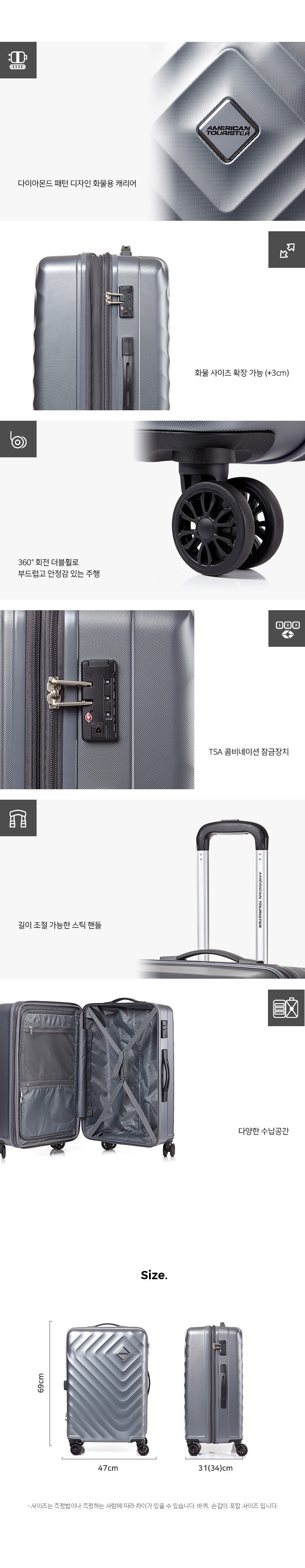 컬리 파트너스 BODY 이미지