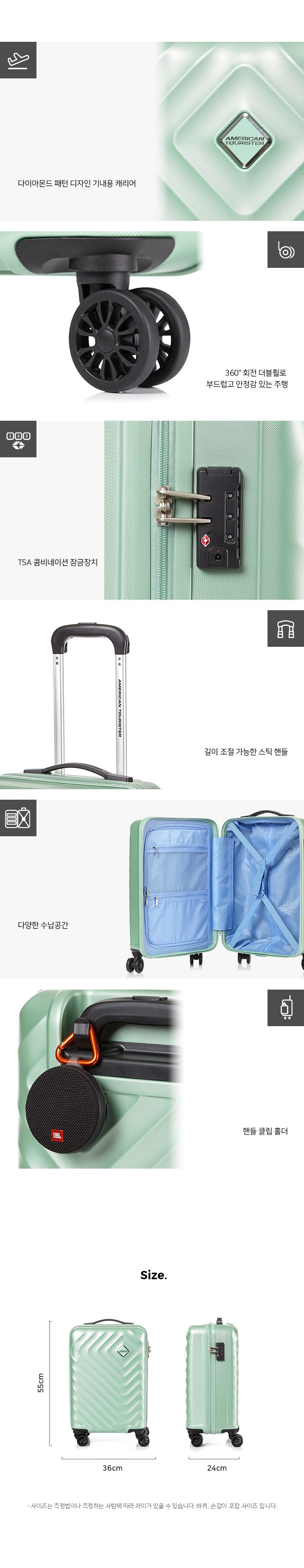 컬리 파트너스 BODY 이미지