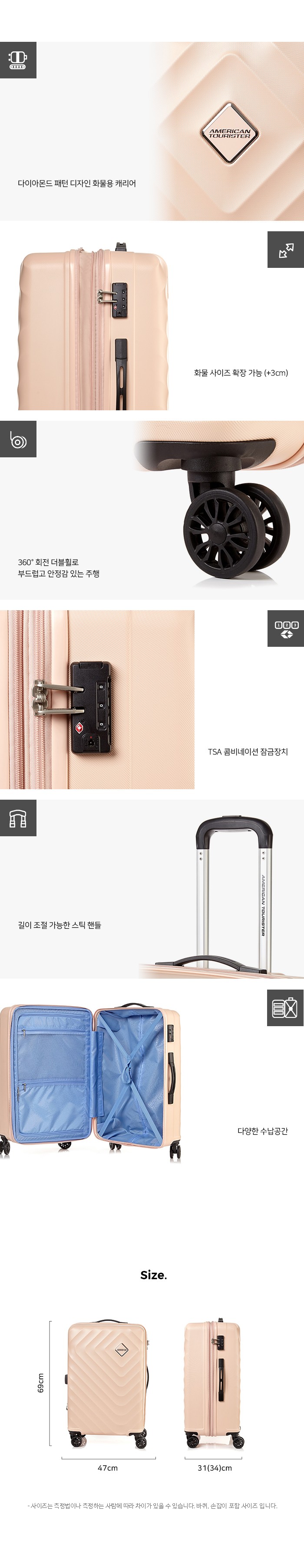 컬리 파트너스 BODY 이미지