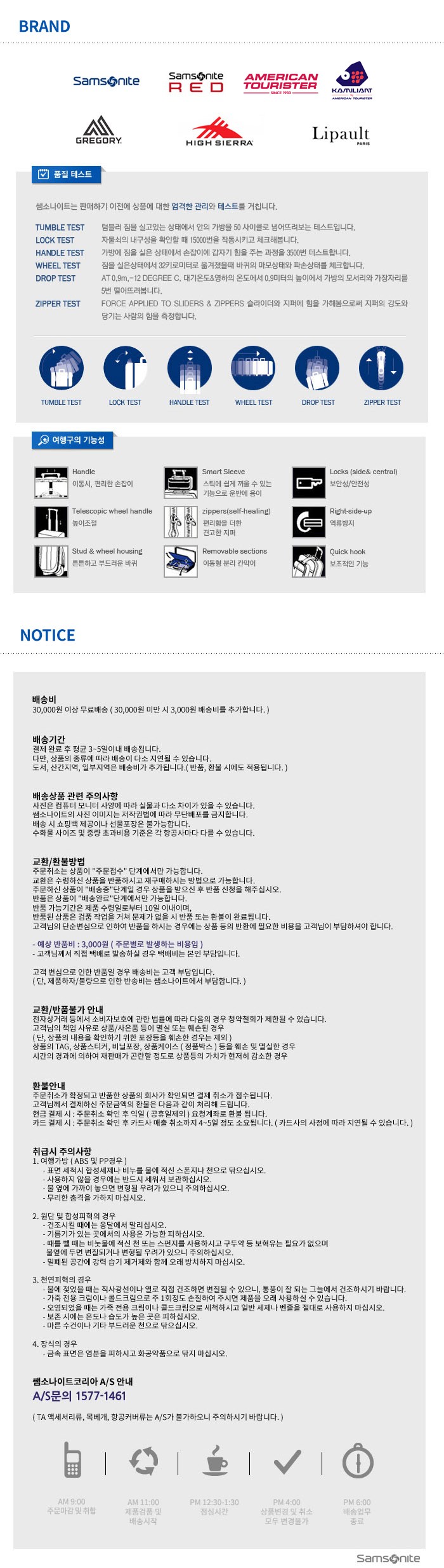 컬리 파트너스 PRODUCT_IMAGE 이미지