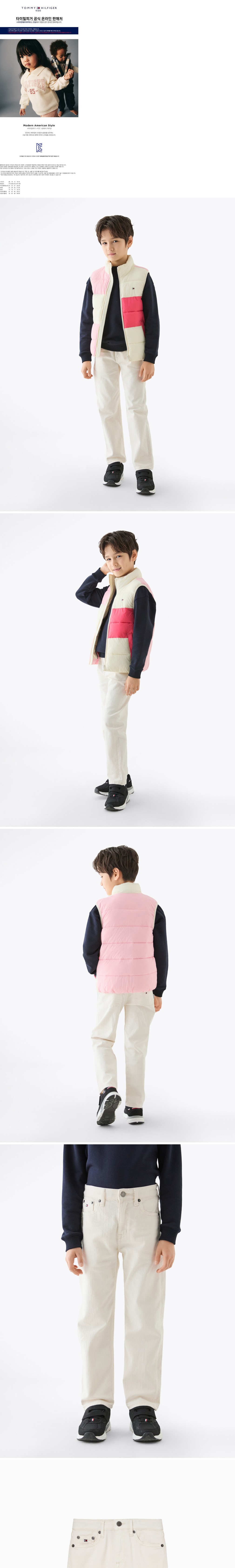 컬리 파트너스 BODY 이미지