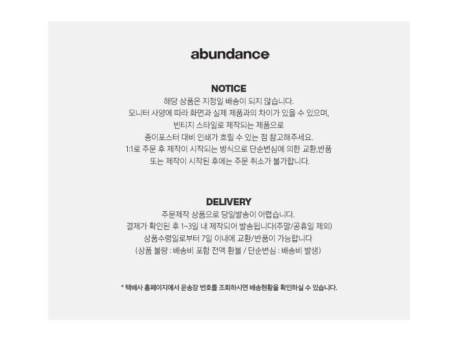 컬리 파트너스 PRODUCT_IMAGE 이미지