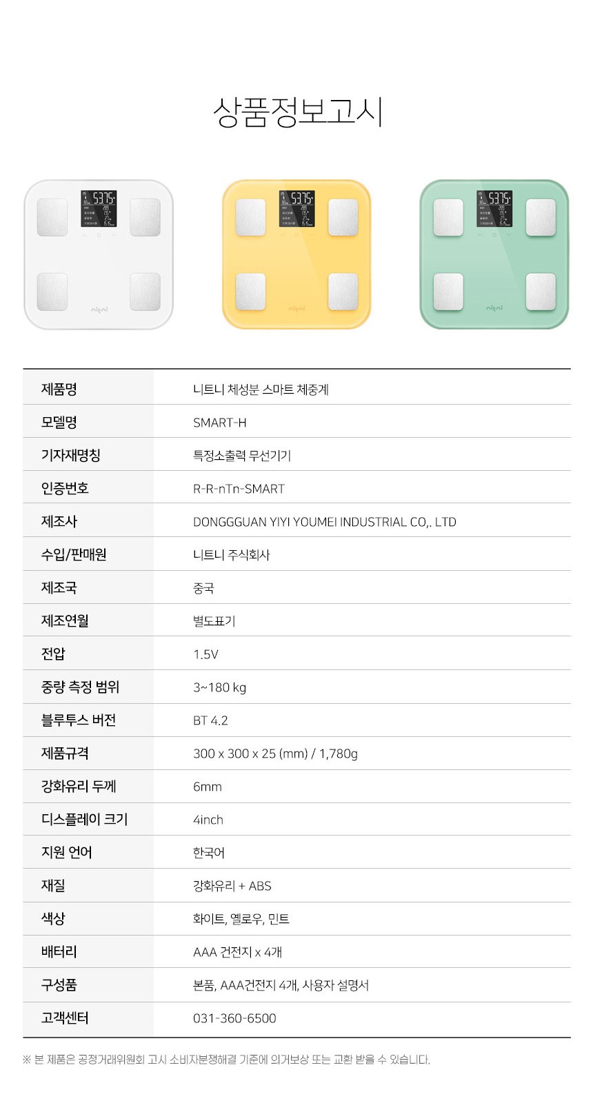 컬리 파트너스 PRODUCT_IMAGE 이미지