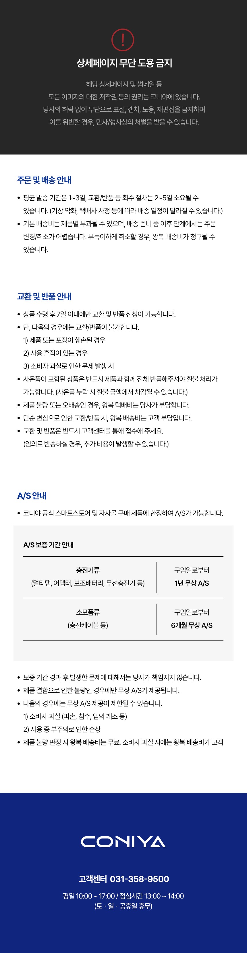 컬리 파트너스 PRODUCT_IMAGE 이미지