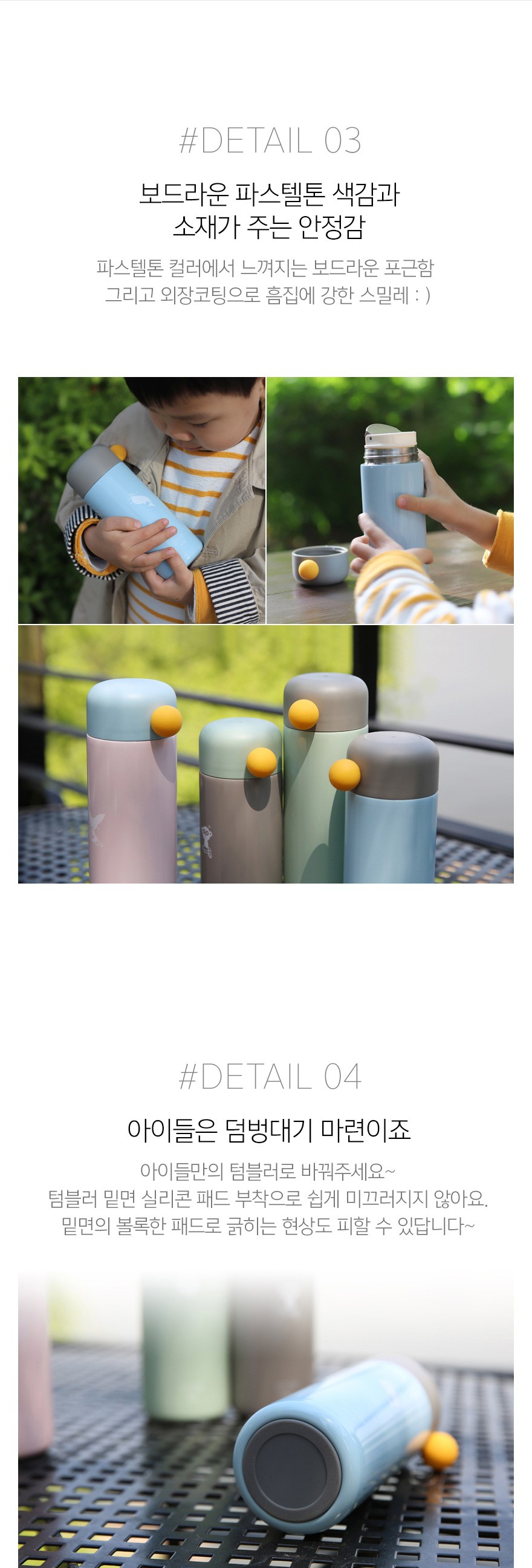 컬리 파트너스 PRODUCT_IMAGE 이미지