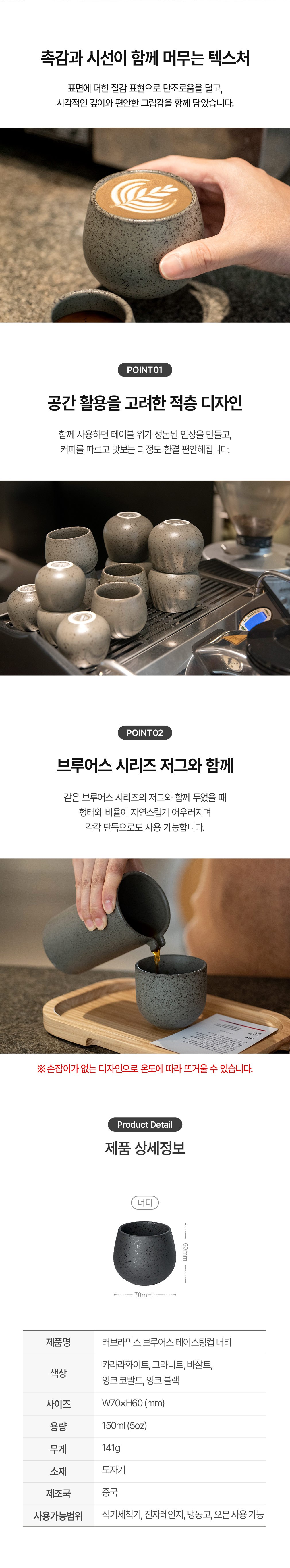 컬리 파트너스 PRODUCT_IMAGE 이미지