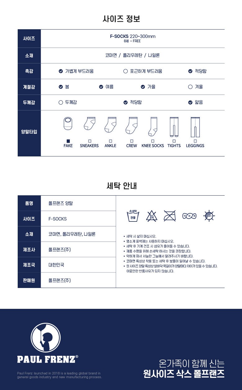 컬리 파트너스 PRODUCT_IMAGE 이미지