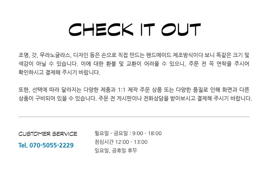 컬리 파트너스 BODY 이미지