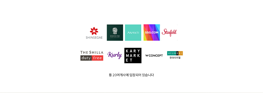 컬리 파트너스 PRODUCT_IMAGE 이미지