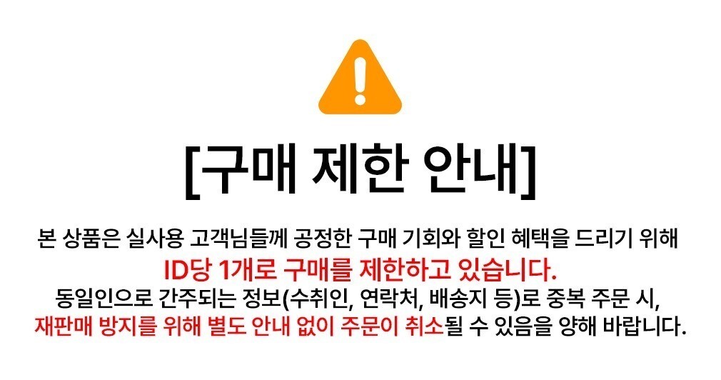 [삼성전자] 갤럭시탭 S10FE플러스 WIFI SM-X620N (WiFi 128GB,그레이 SM-X620NZAAKOO ) 상세 이미지 2