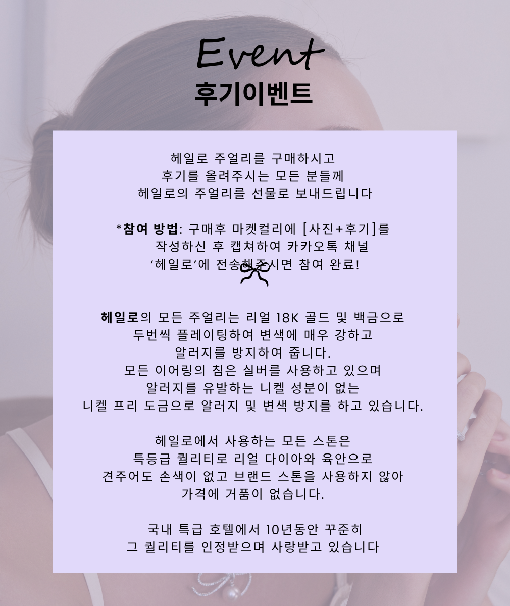 컬리 파트너스 BODY 이미지