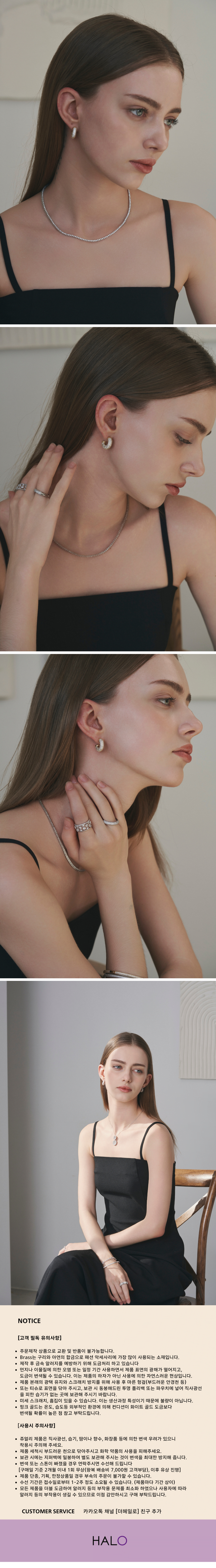 컬리 파트너스 BODY 이미지