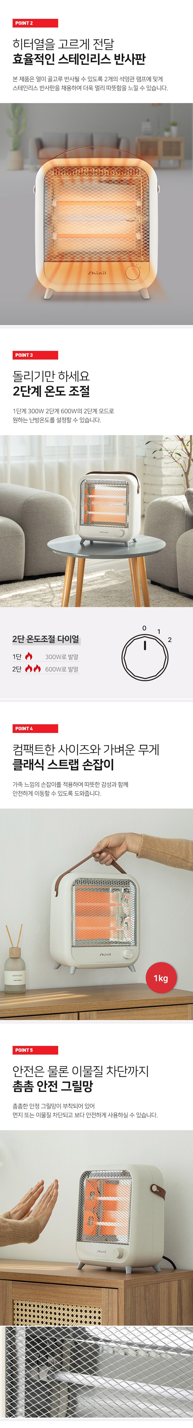 컬리 파트너스 BODY 이미지