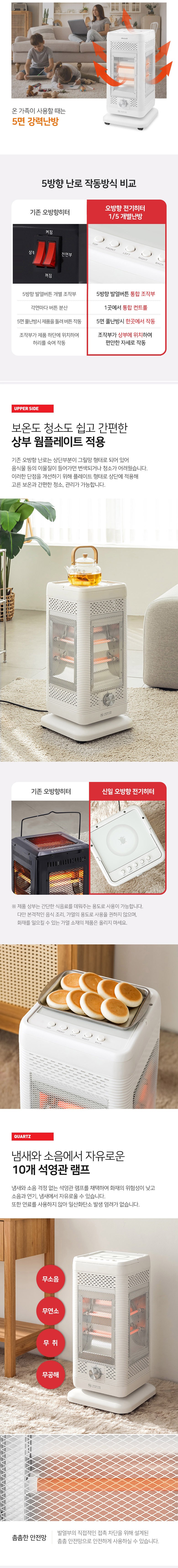 컬리 파트너스 BODY 이미지