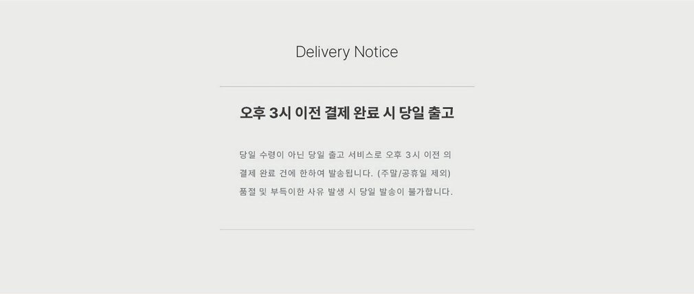 [쉐어룸] 드로잉 키티 테리 파우치 3종 (택1) 상세 이미지 2