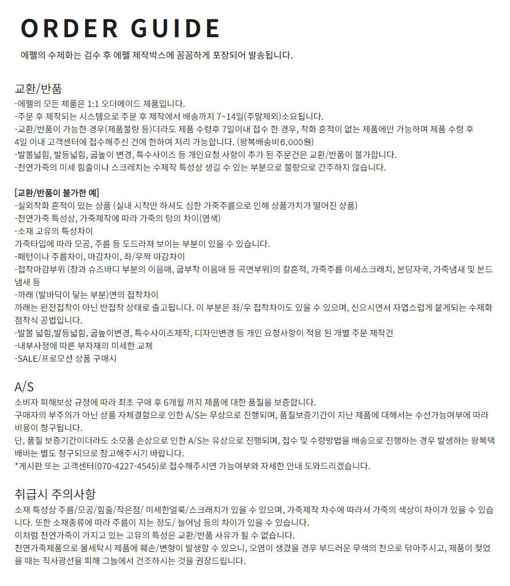 컬리 파트너스 PRODUCT_IMAGE 이미지